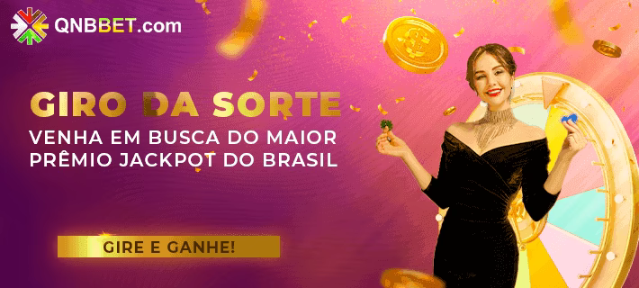 Segurança 2FA 54888